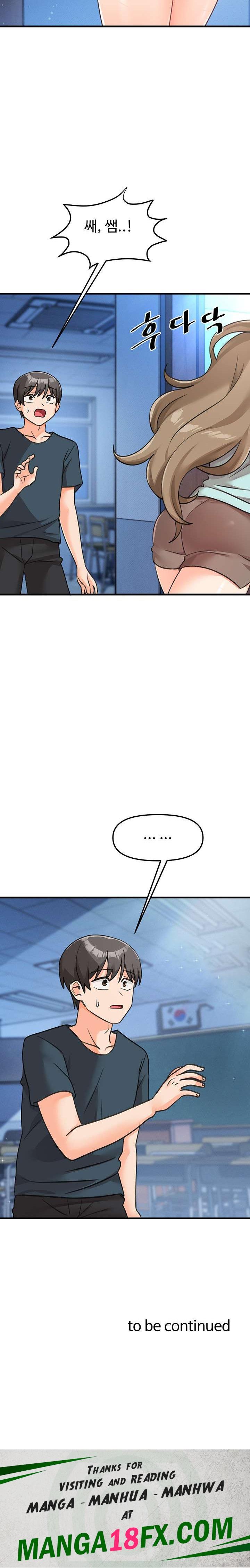 My Students Raw - Chapter 42 Page 29