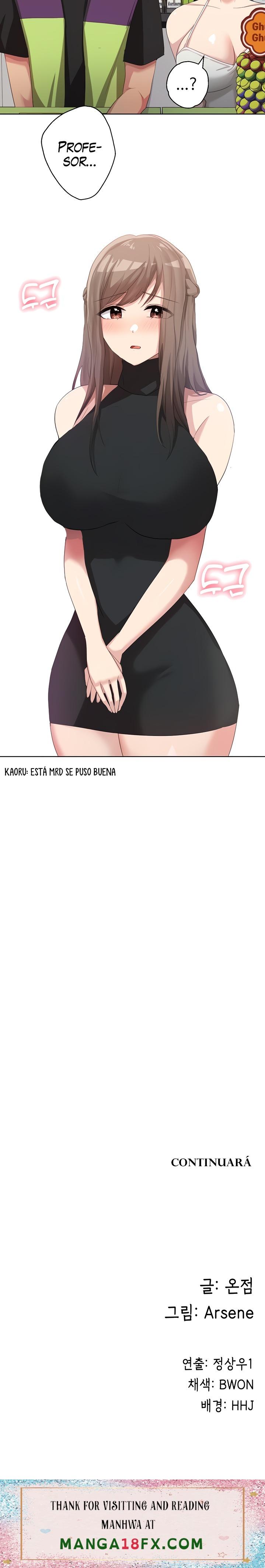 My Students Raw - Chapter 7 Page 24