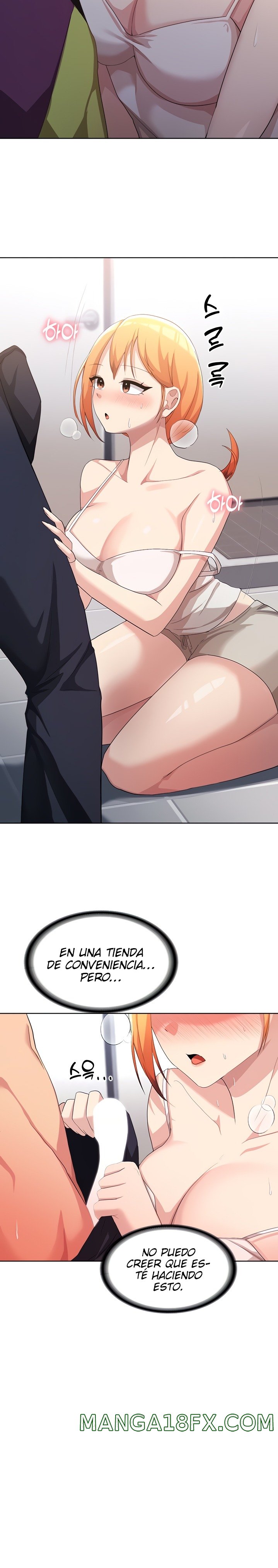 My Students Raw - Chapter 7 Page 3