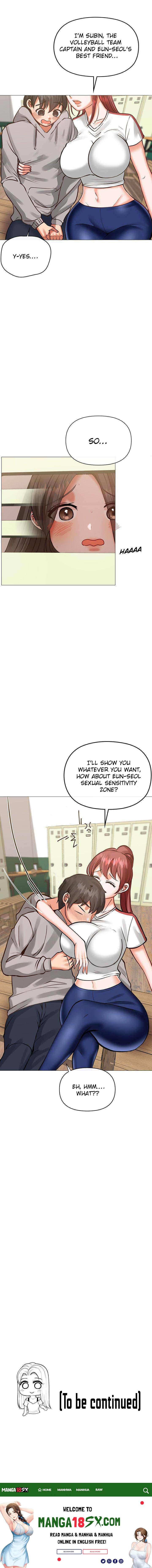 Troublesome Sister - Chapter 11 Page 7