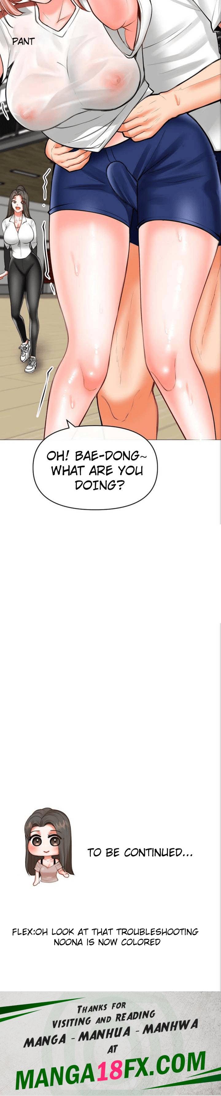 Troublesome Sister - Chapter 26 Page 21