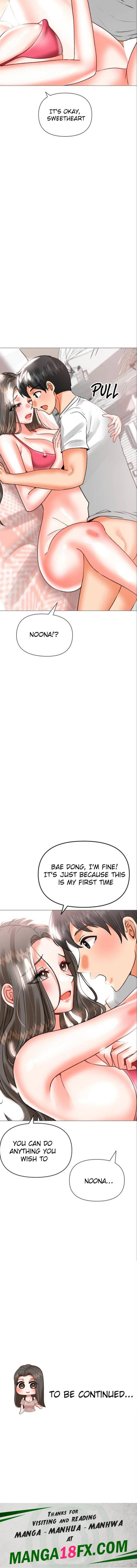 Troublesome Sister - Chapter 40 Page 13