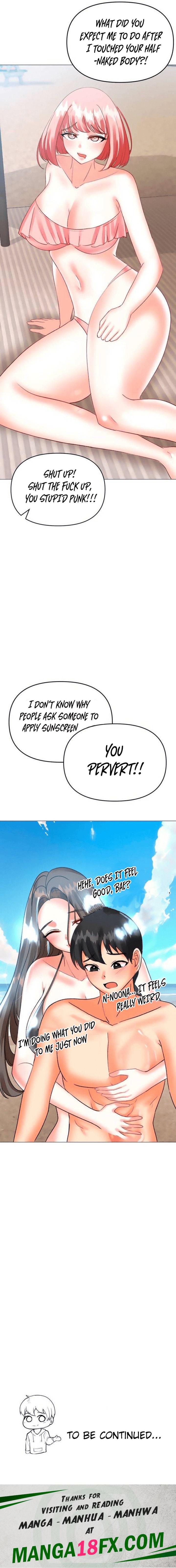 Troublesome Sister - Chapter 43 Page 12