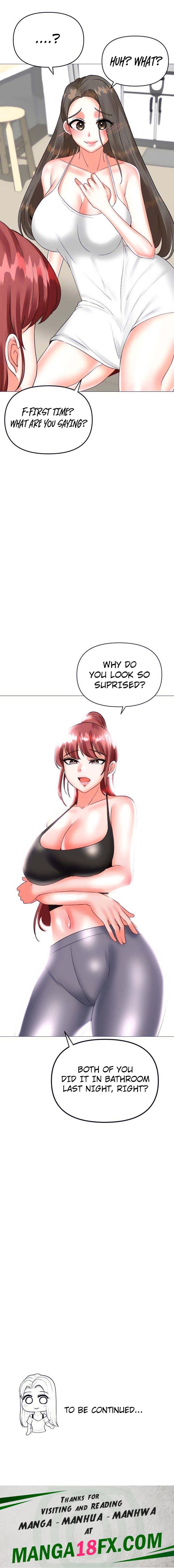 Troublesome Sister - Chapter 49 Page 12