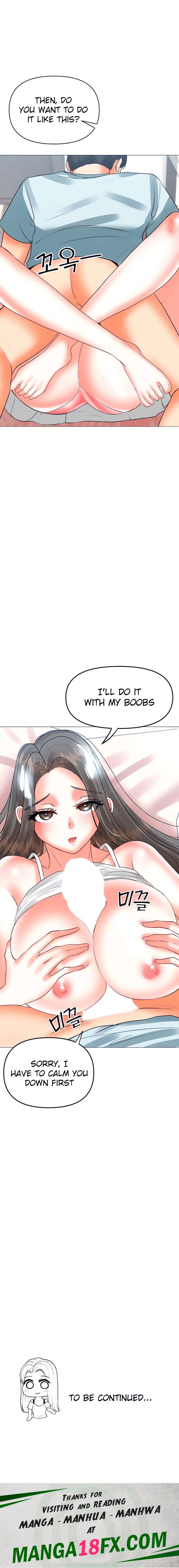 Troublesome Sister - Chapter 51 Page 15