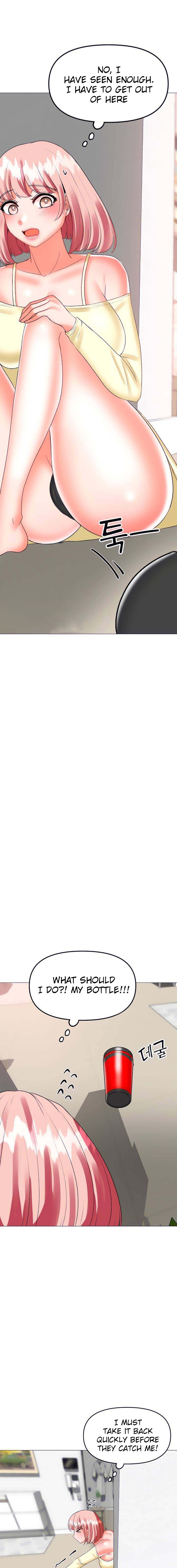 Troublesome Sister - Chapter 53 Page 11