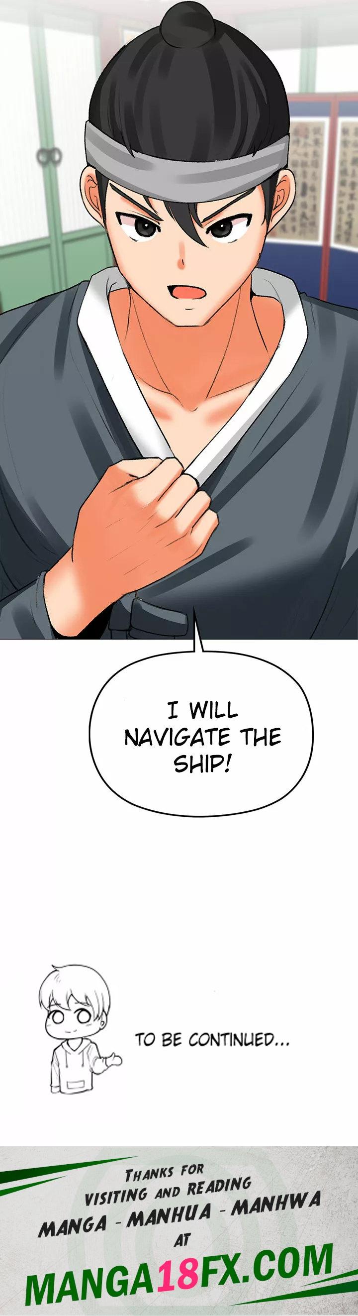 Troublesome Sister - Chapter 57 Page 9