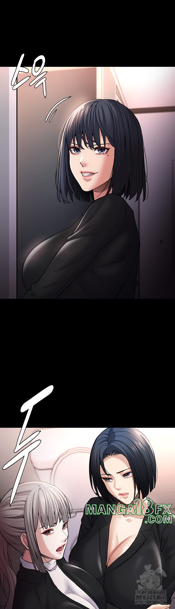 Pervert Diary Raw - Chapter 102 Page 43