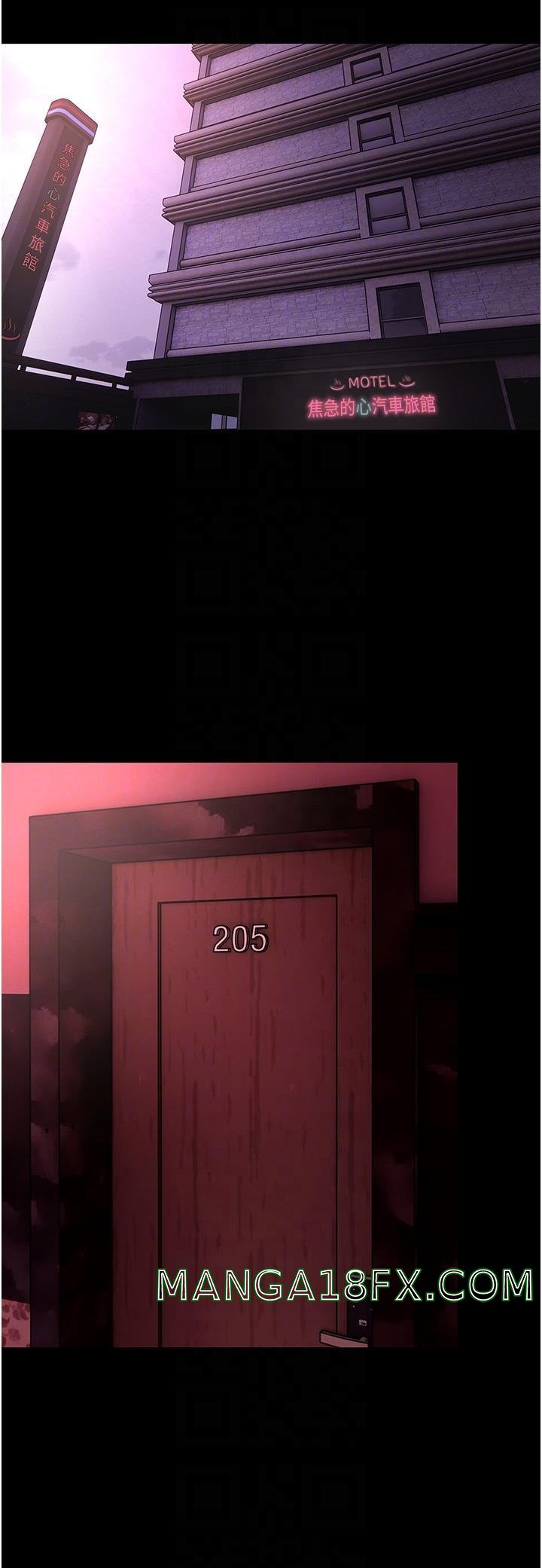 Pervert Diary Raw - Chapter 31 Page 25