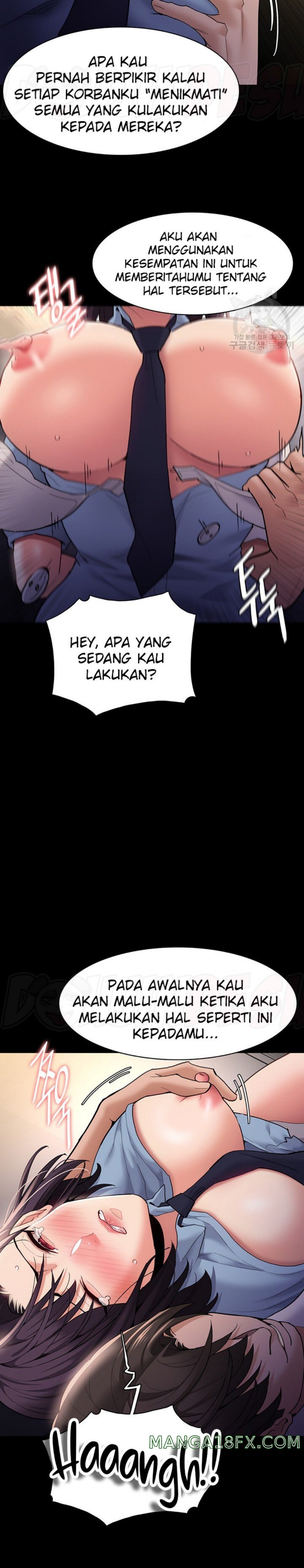 Pervert Diary Raw - Chapter 50 Page 26