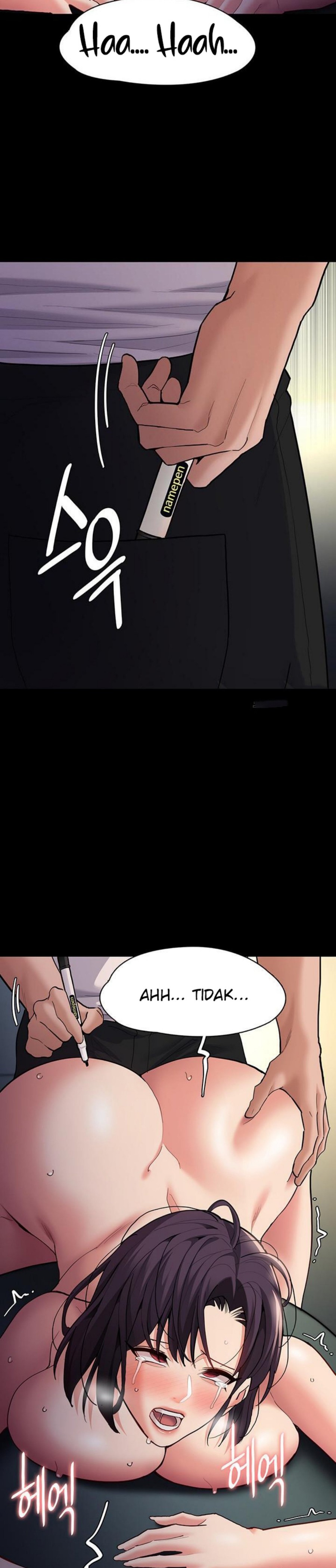 Pervert Diary Raw - Chapter 54 Page 23