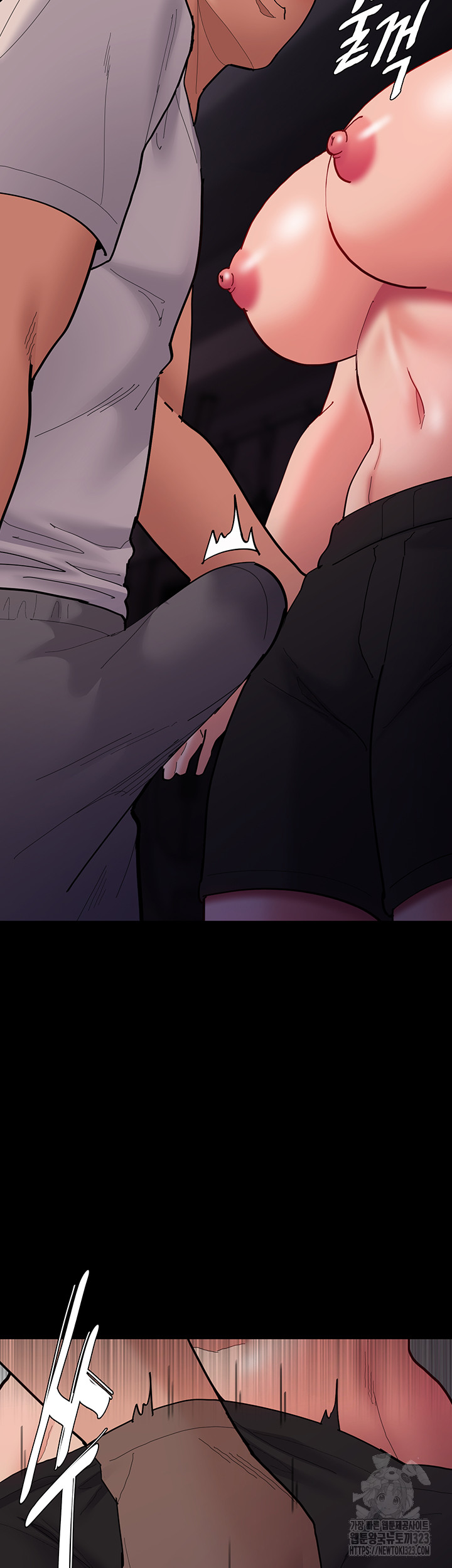 Pervert Diary Raw - Chapter 68 Page 27