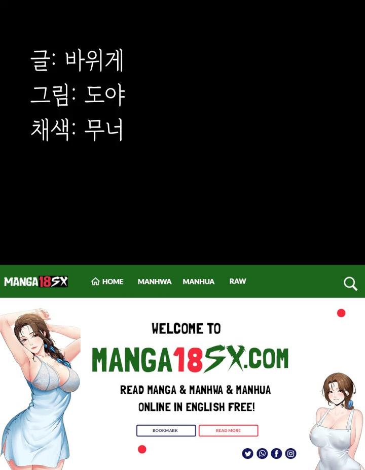 A Young Maid Raw - Chapter 22 Page 29