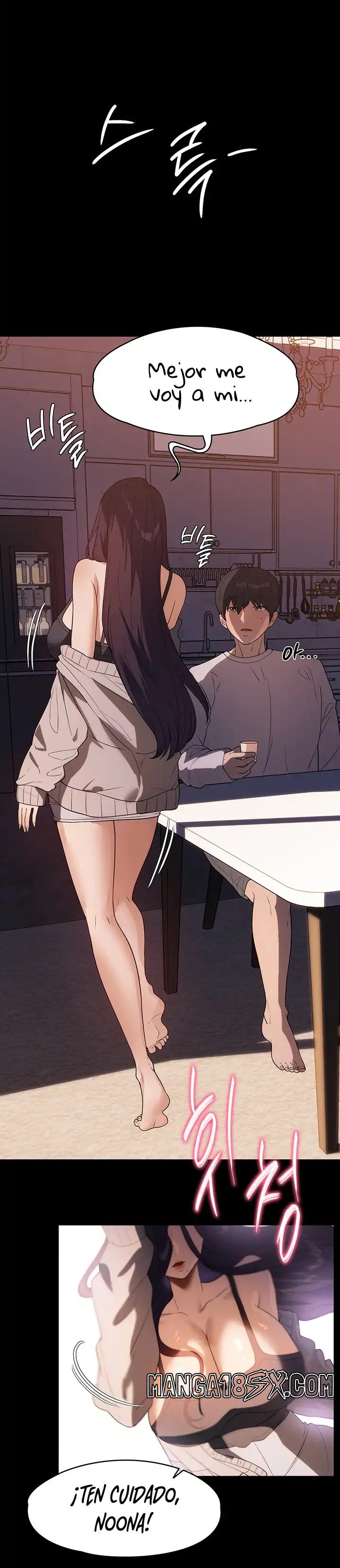 A Young Maid Raw - Chapter 23 Page 25