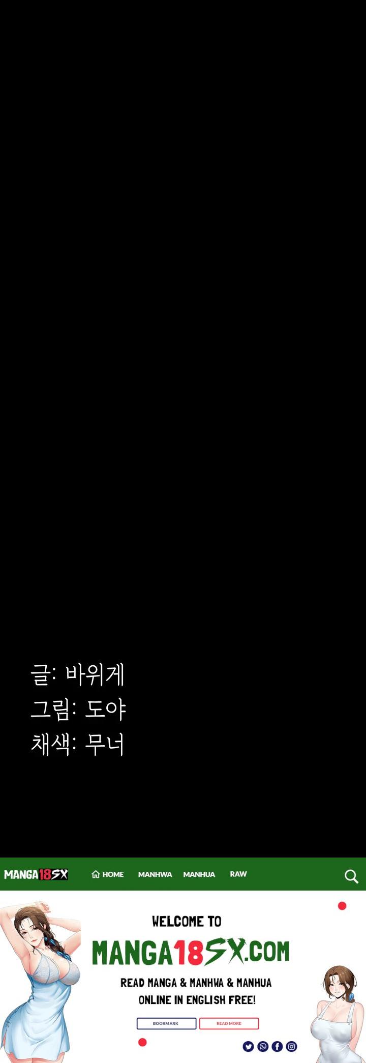 A Young Maid Raw - Chapter 24 Page 26