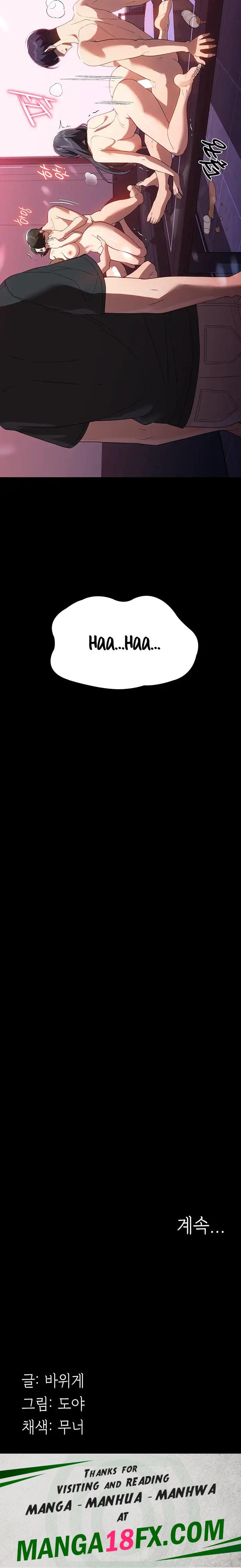 A Young Maid Raw - Chapter 29 Page 24