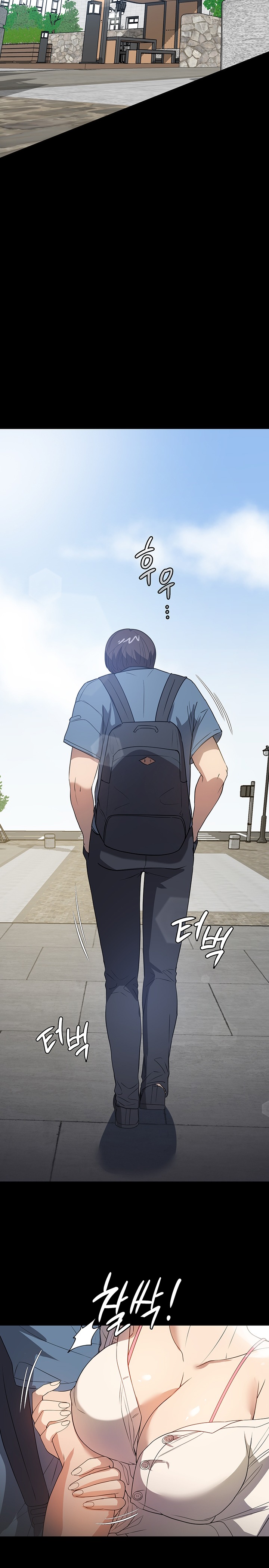 A Young Maid Raw - Chapter 31 Page 12