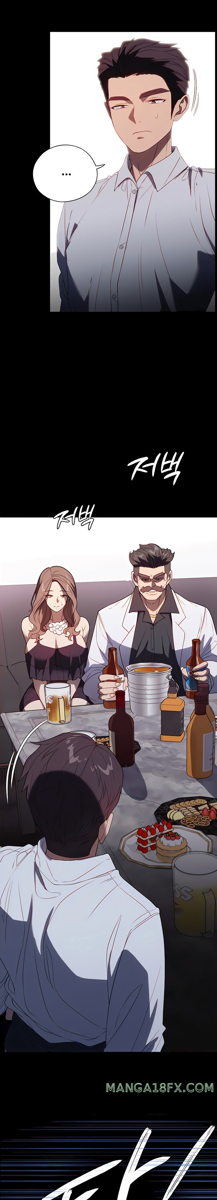 A Young Maid Raw - Chapter 34 Page 14