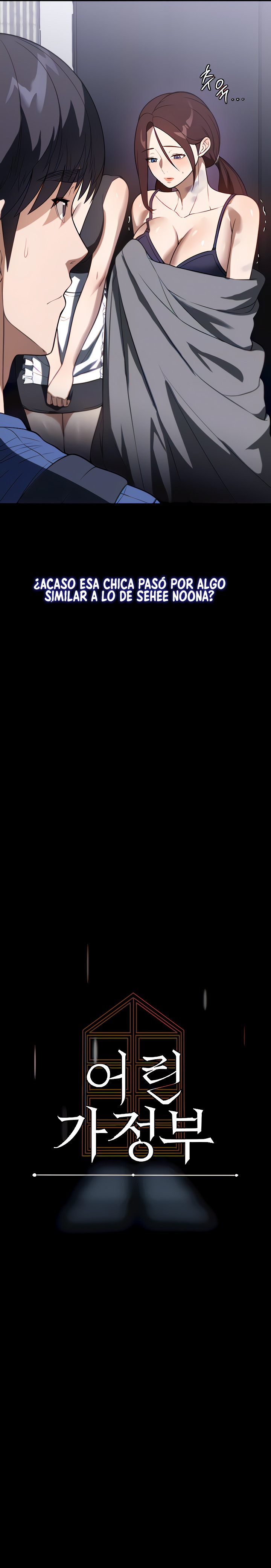 A Young Maid Raw - Chapter 40 Page 7