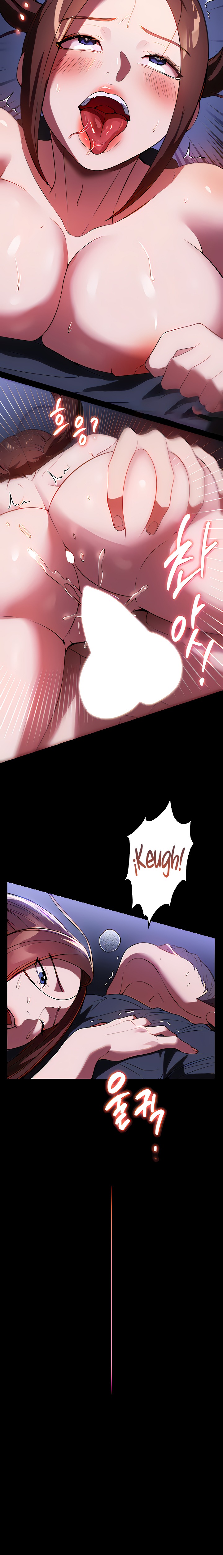 A Young Maid Raw - Chapter 41 Page 12