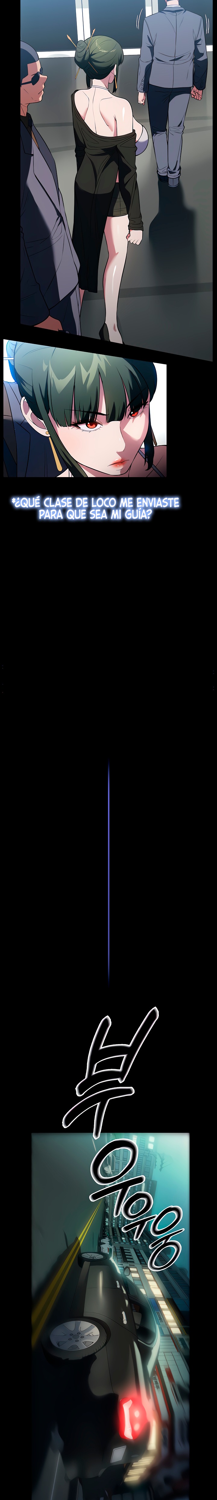 A Young Maid Raw - Chapter 42 Page 7