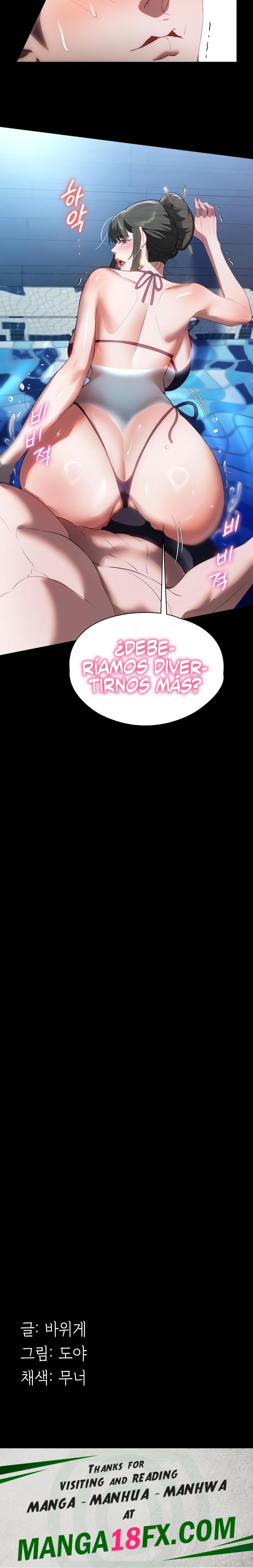 A Young Maid Raw - Chapter 46 Page 21