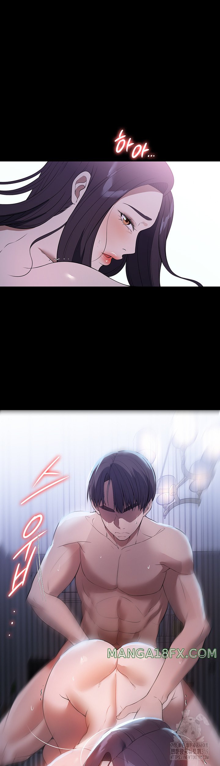 A Young Maid Raw - Chapter 49 Page 26