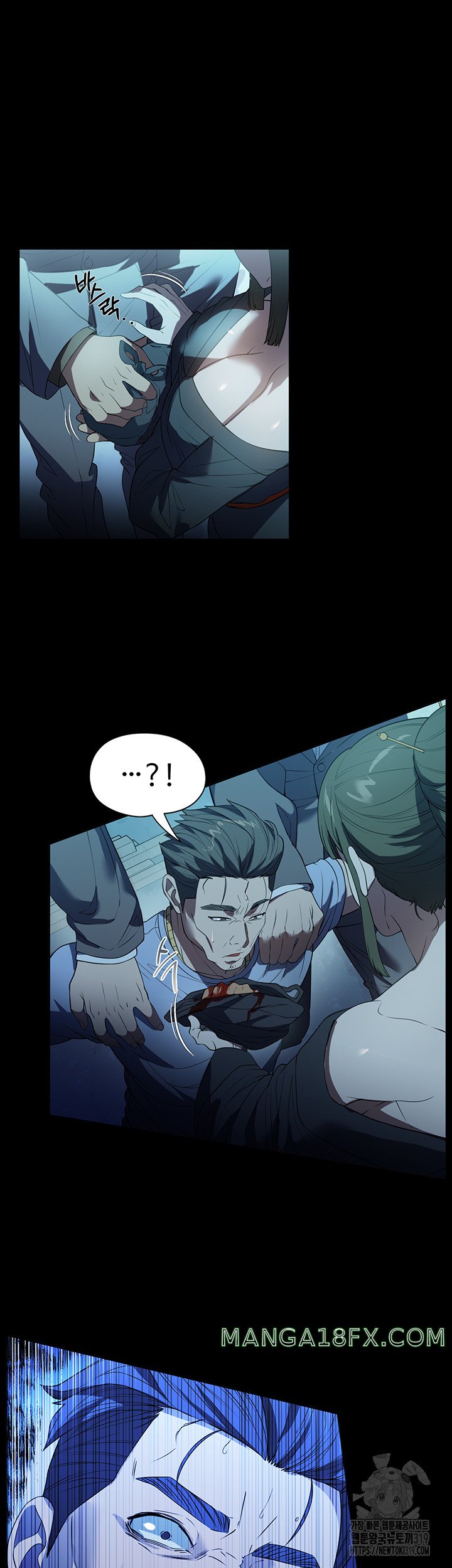 A Young Maid Raw - Chapter 49 Page 3