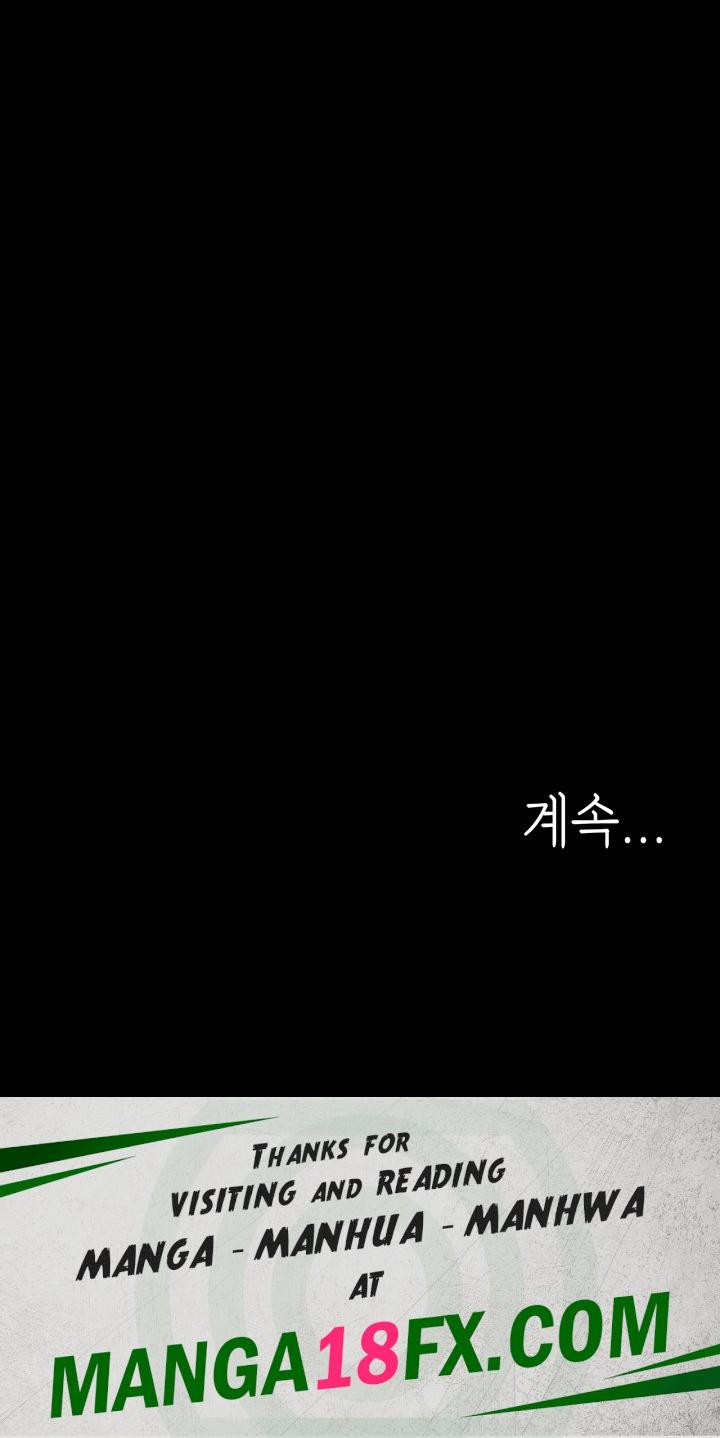 A Young Maid Raw - Chapter 50 Page 48