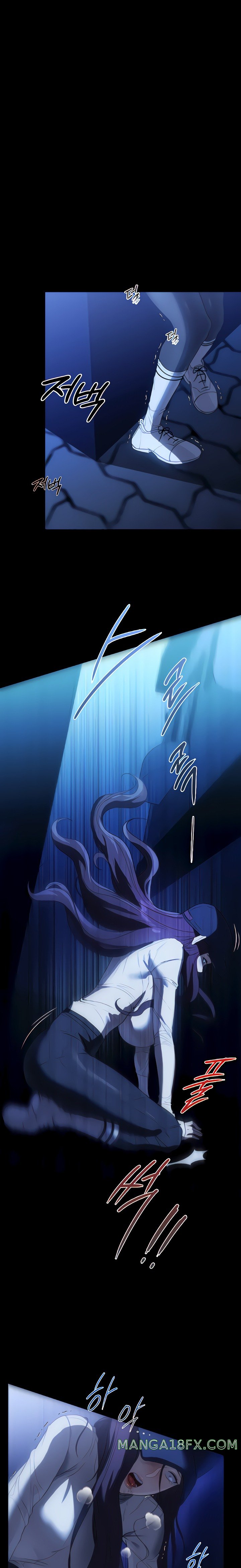 A Young Maid Raw - Chapter 51 Page 1