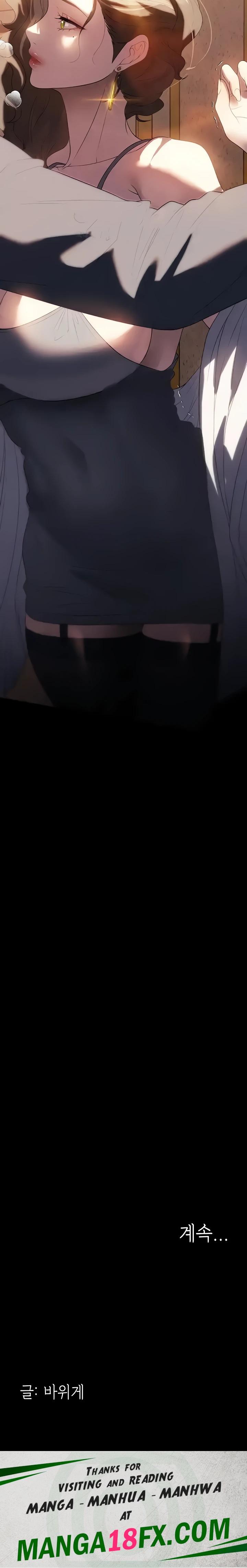 A Young Maid Raw - Chapter 53 Page 27