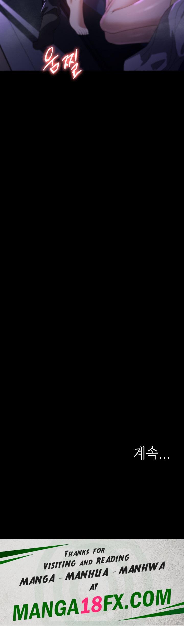 A Young Maid Raw - Chapter 54 Page 51