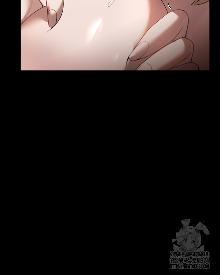 A Young Maid Raw - Chapter 55 Page 30