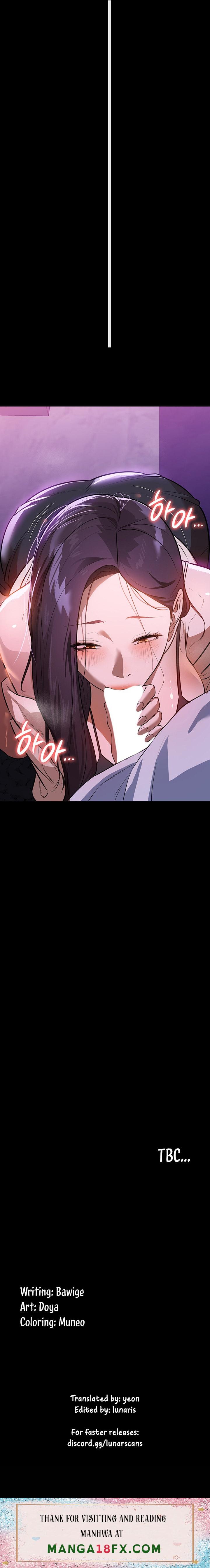 Young Housemaid - Chapter 17 Page 25