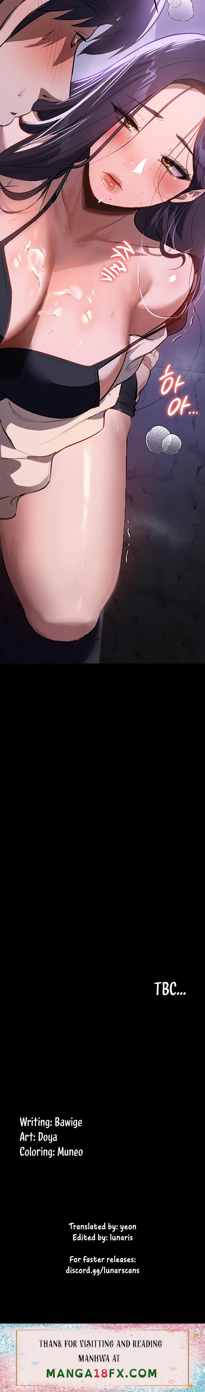 Young Housemaid - Chapter 18 Page 24