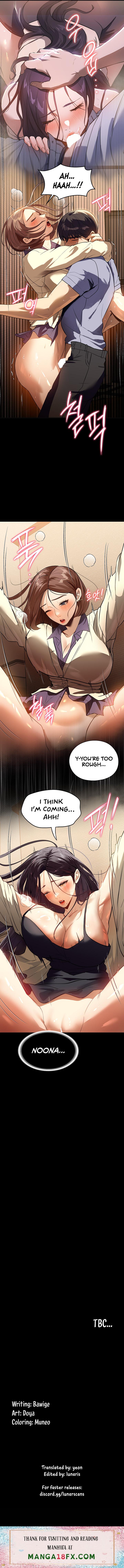 Young Housemaid - Chapter 19 Page 19