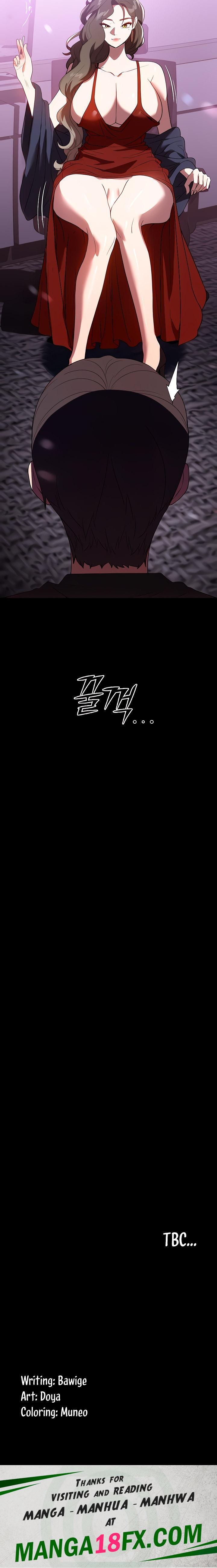 Young Housemaid - Chapter 30 Page 26