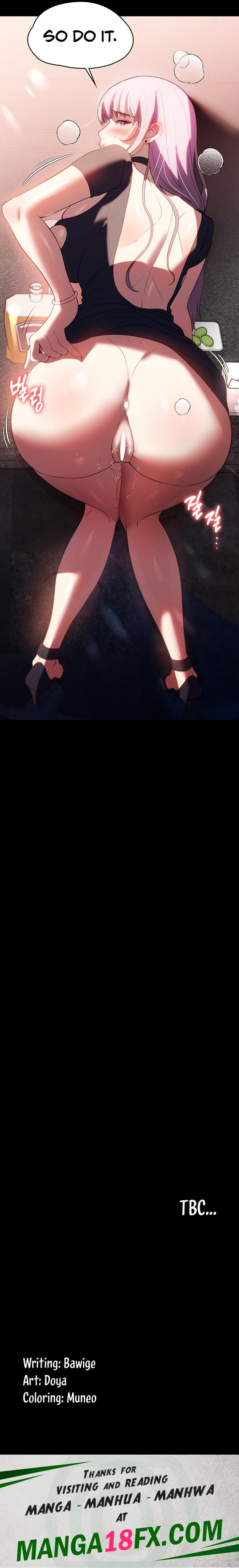 Young Housemaid - Chapter 42 Page 17