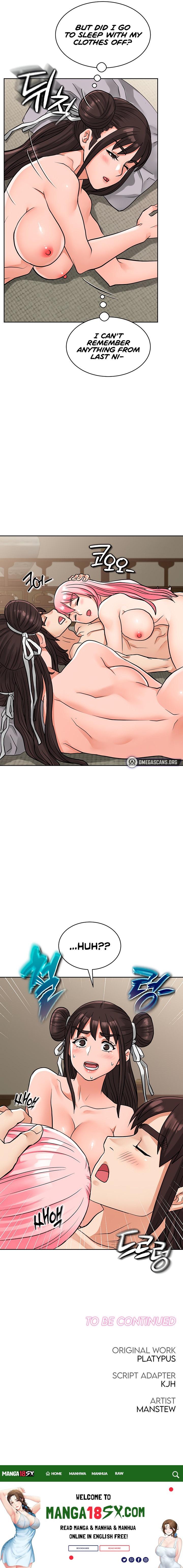 I Picked up a self-proclaimed Heavenly Demon - Chapter 18 Page 31