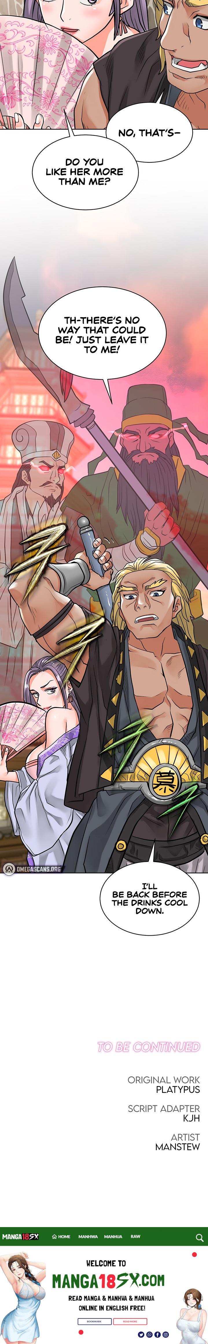 I Picked up a self-proclaimed Heavenly Demon - Chapter 20 Page 22