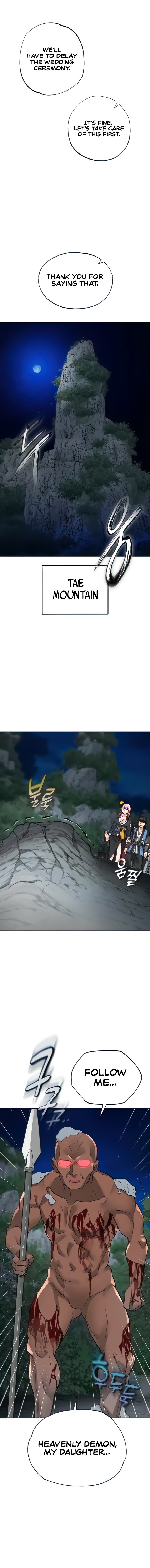 I Picked up a self-proclaimed Heavenly Demon - Chapter 43 Page 12