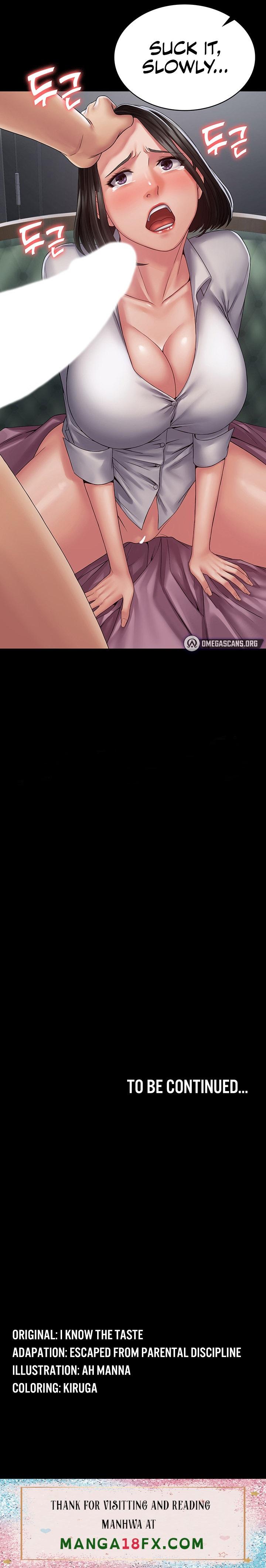 Succubus System - Chapter 14 Page 22