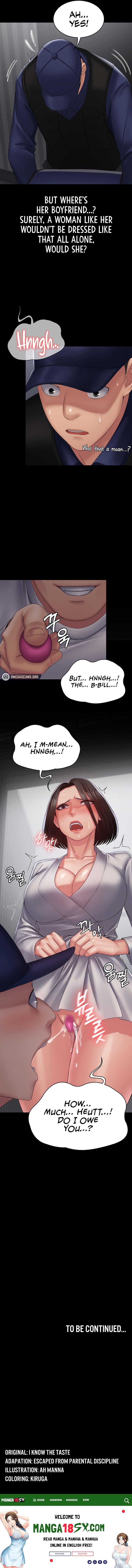 Succubus System - Chapter 17 Page 22