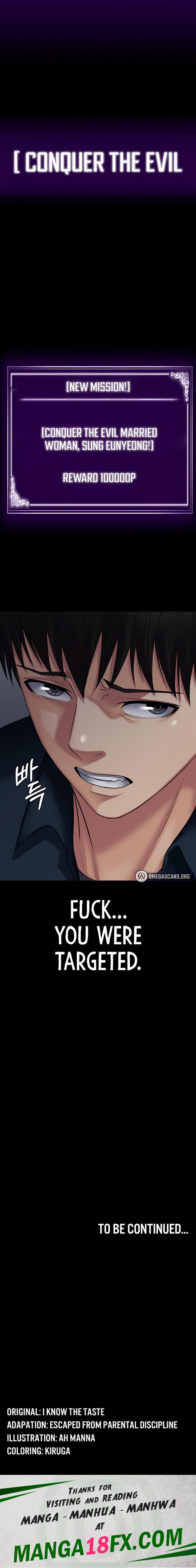 Succubus System - Chapter 26 Page 29