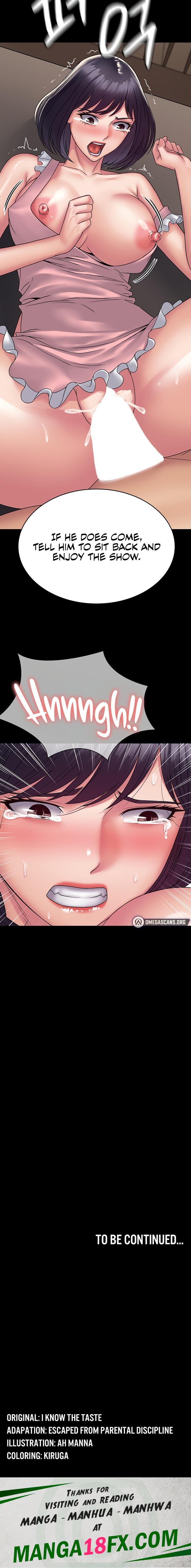 Succubus System - Chapter 28 Page 24