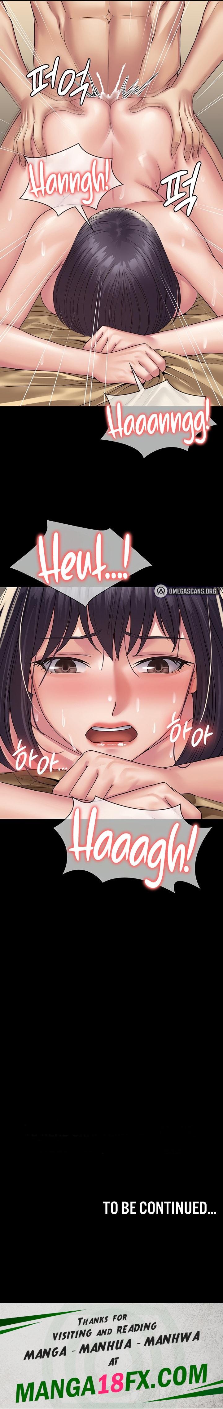 Succubus System - Chapter 33 Page 25