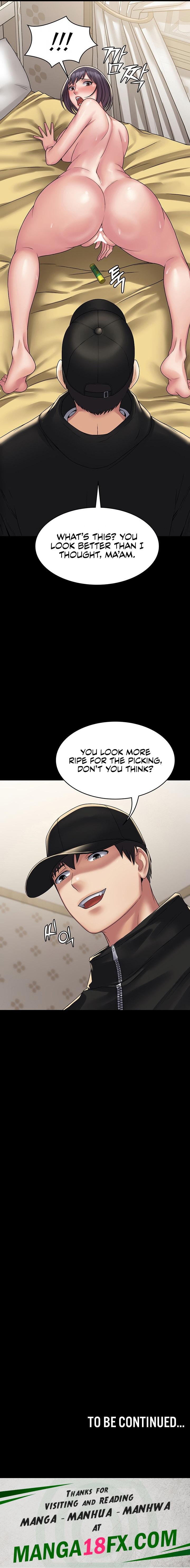 Succubus System - Chapter 35 Page 21