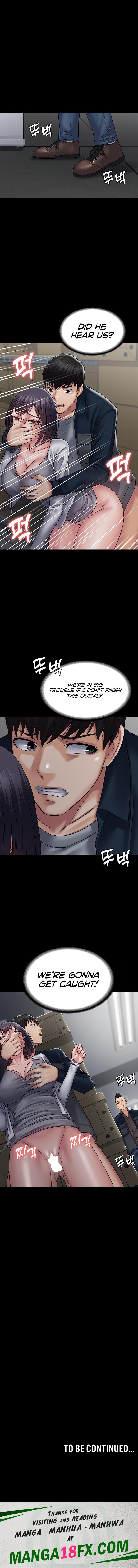 Succubus System - Chapter 38 Page 23