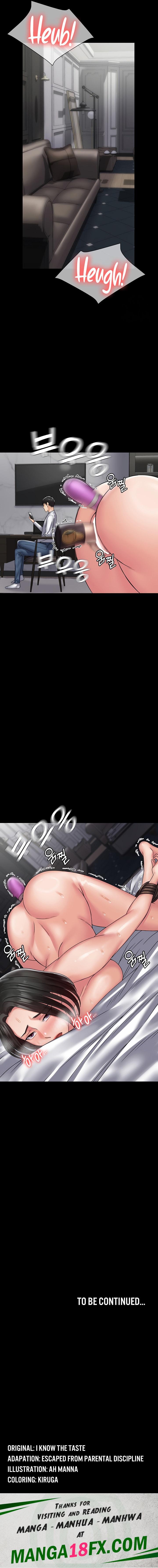 Succubus System - Chapter 46 Page 21