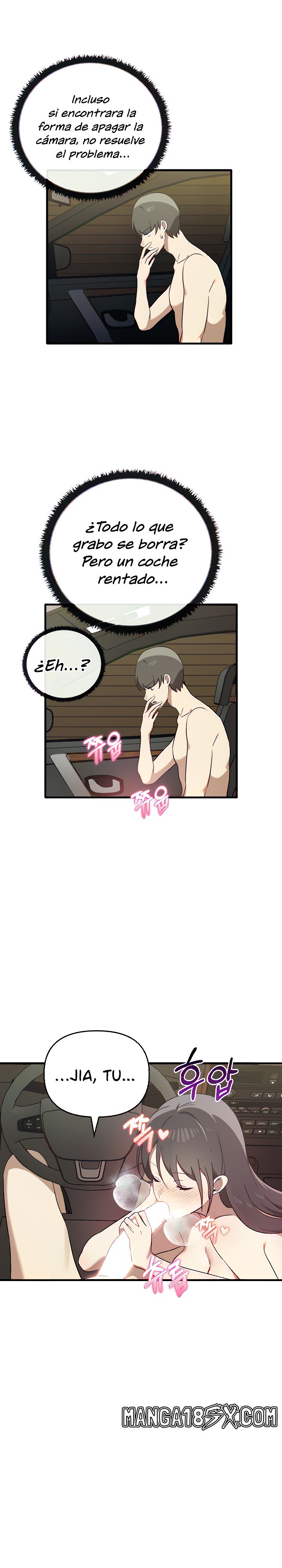 I Really Love IT! Raw - Chapter 24 Page 15